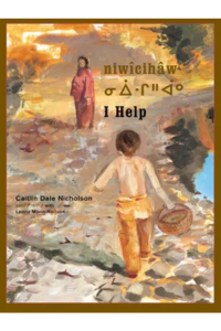 niwîcihâwIHelpbycaitlindalenichoison.png